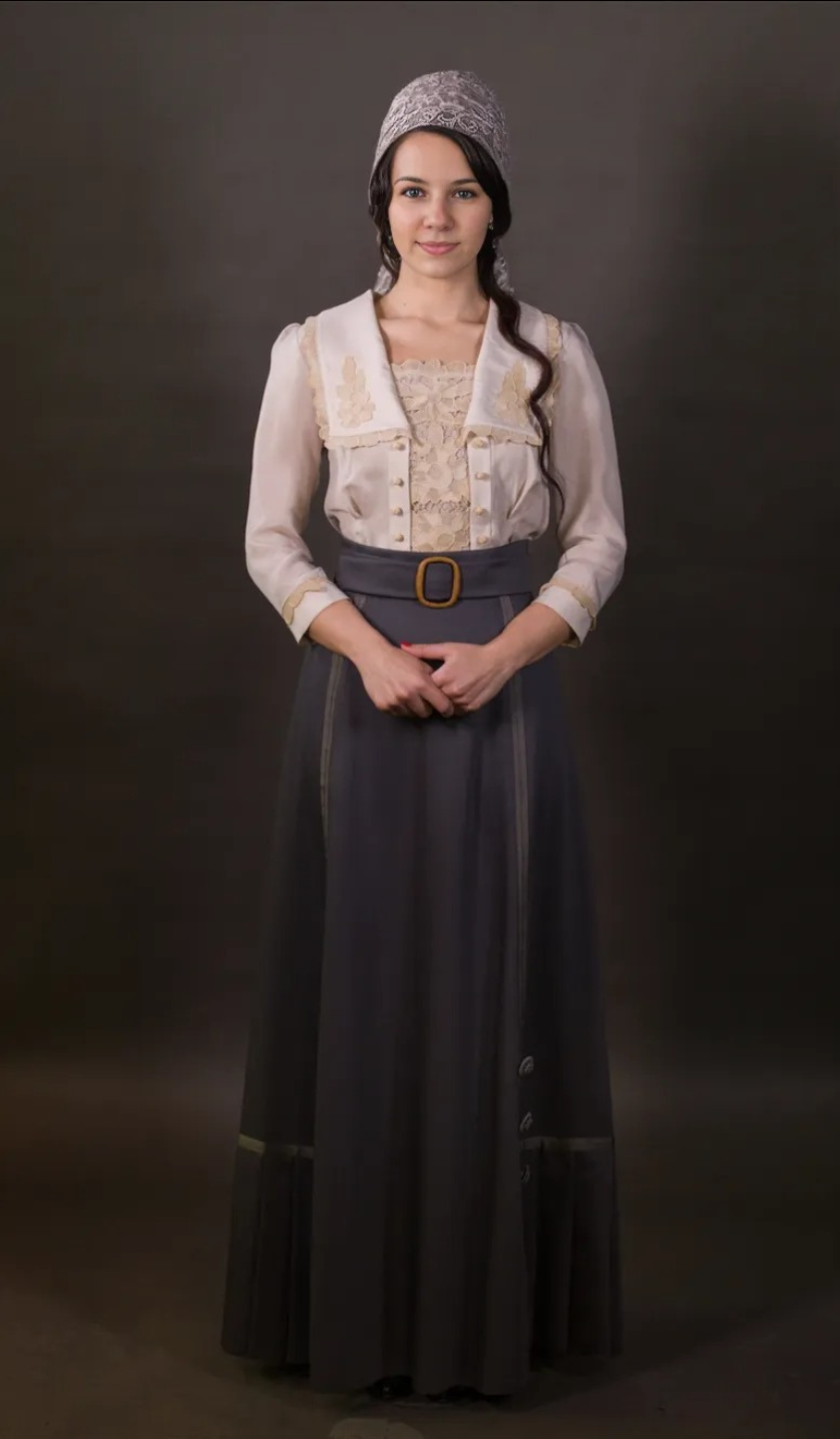 Makbule Akaretler Home Costume