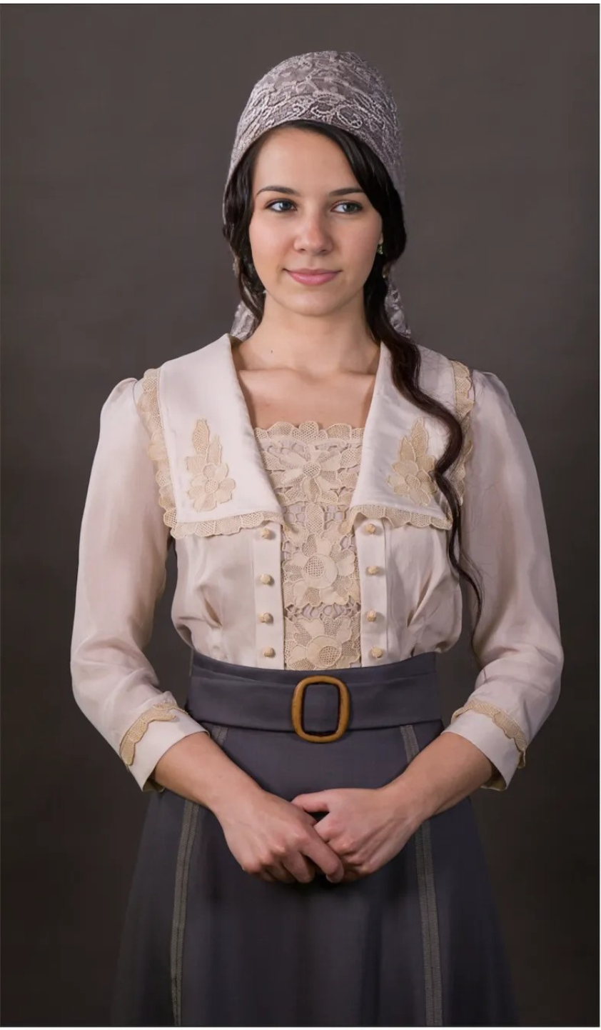 Makbule Akaretler Home Costume